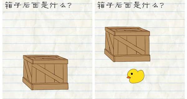 学校否认喝农药自杀女孩曾遭霸凌