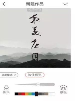 马龙谈获亚军被恭喜