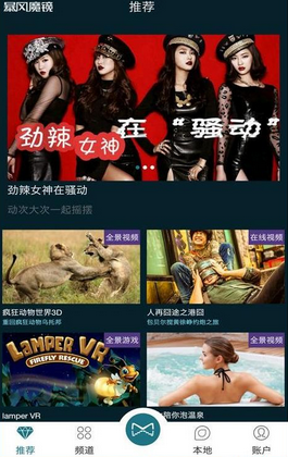 美反华议员破大防