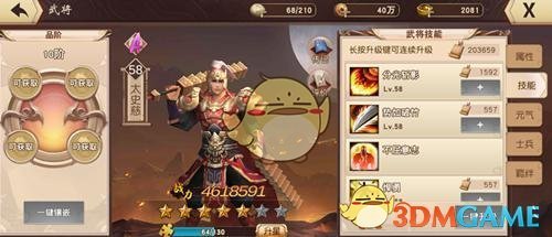 PCS（Pcs.是什么意思）