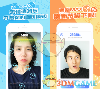 李干杰调任中央统战部部长