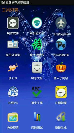 当大模型创作的内容又反过来被大模型当做训练语料，大模型是否会成为一个回音壁？