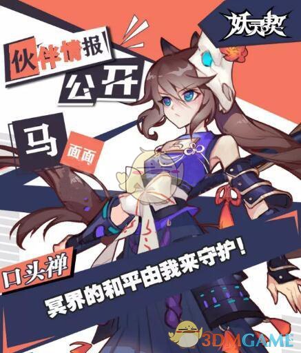 多人在健身房组织卖淫最高判5年半
