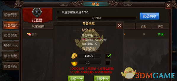 749局到底有多神秘）