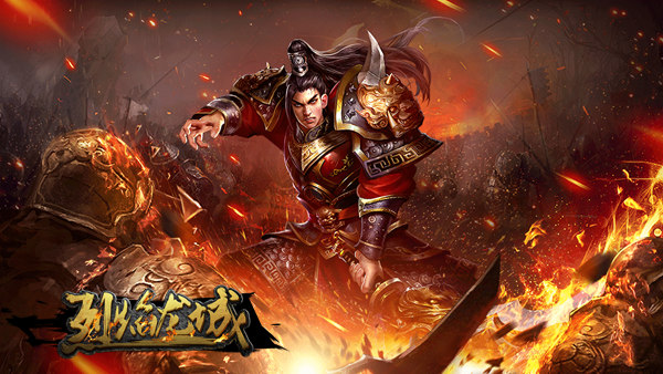 《三国演义》中许褚的武力怎么样？