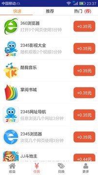 U17国足门将：把遗憾当作前行的动力