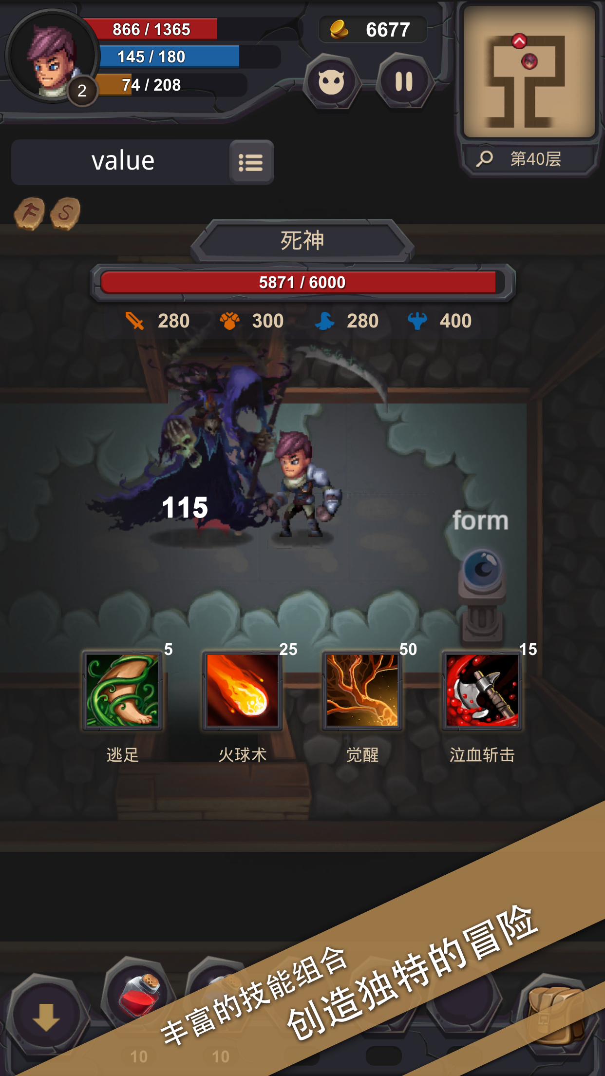vivoX100s销量翻了近8倍