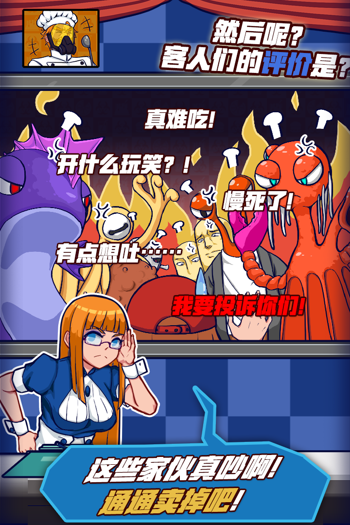 5月1日美股成交额前20：医疗器械巨头碧迪创26年来最大单日跌幅