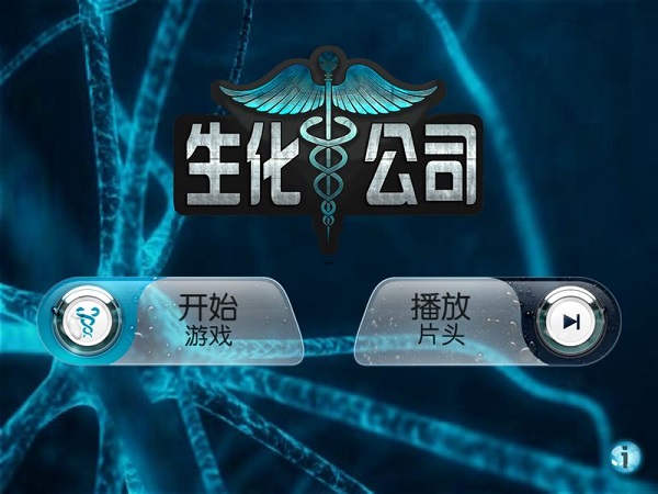人类为什么要进化出这么长的睡眠时间？