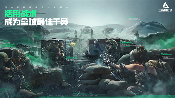 补时连追三球，武汉三镇 4:4 战平北京国安，如何评价这场比赛？