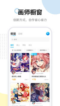 县委书记提拔为市委常委，是不是“明升暗降”？县委书记升迁的下一个职位一般是什么？